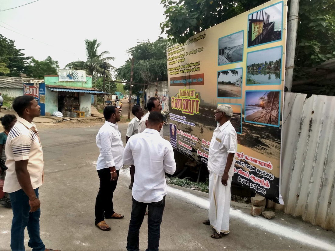 Surya and Velu inspecting their nets.