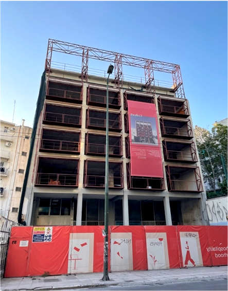 A building under construction.